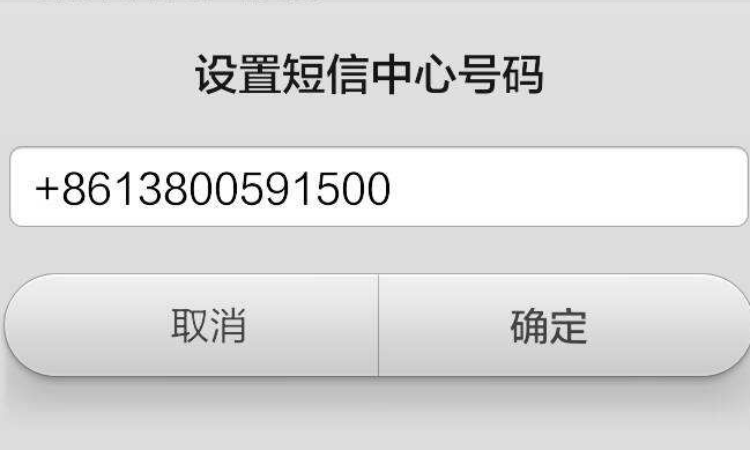 河南鹤壁流量卡(开封流量卡) 第6张 河南鹤壁流量卡(开封流量卡) 第6张