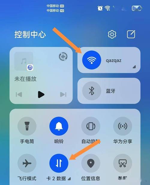 移动卡流量薅羊毛,移动流量卡免费送是真的假的 第5张 移动卡流量薅羊毛,移动流量卡免费送是真的假的 第5张