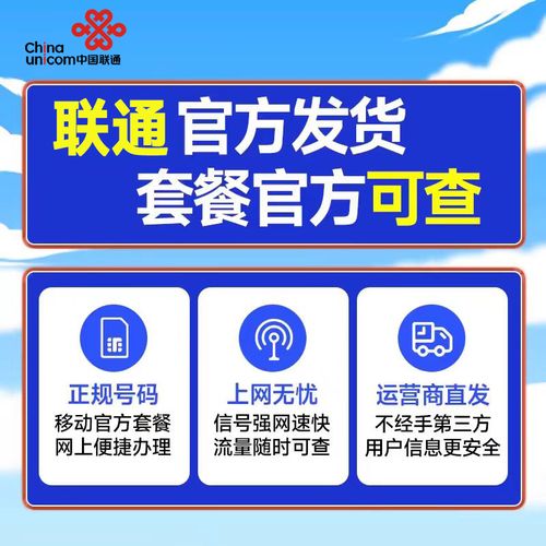 江西移动卡怎么搞流量(江西移动流量套餐怎么取消) 第5张 江西移动卡怎么搞流量(江西移动流量套餐怎么取消) 第5张