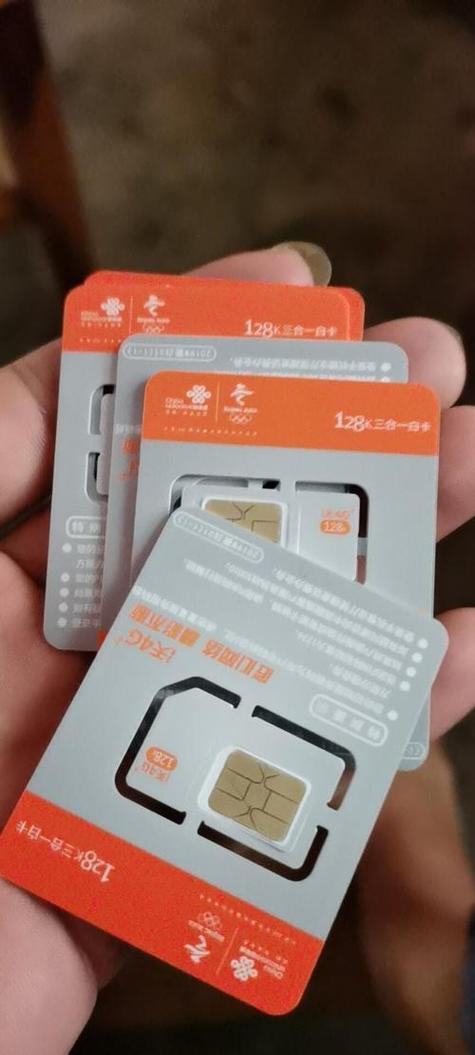 联通副卡流量卡推荐（联通 流量副卡）