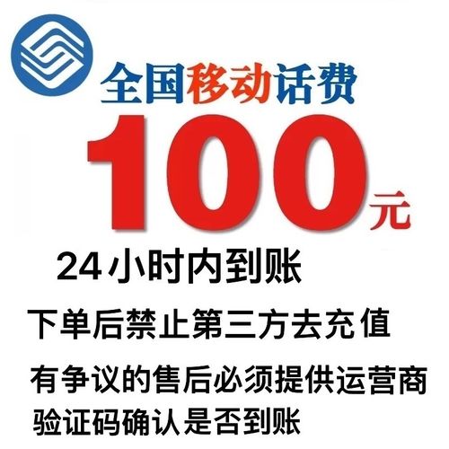 学校上门推销流量卡(大学学姐上门推销电话卡) 第5张 学校上门推销流量卡(大学学姐上门推销电话卡) 第5张