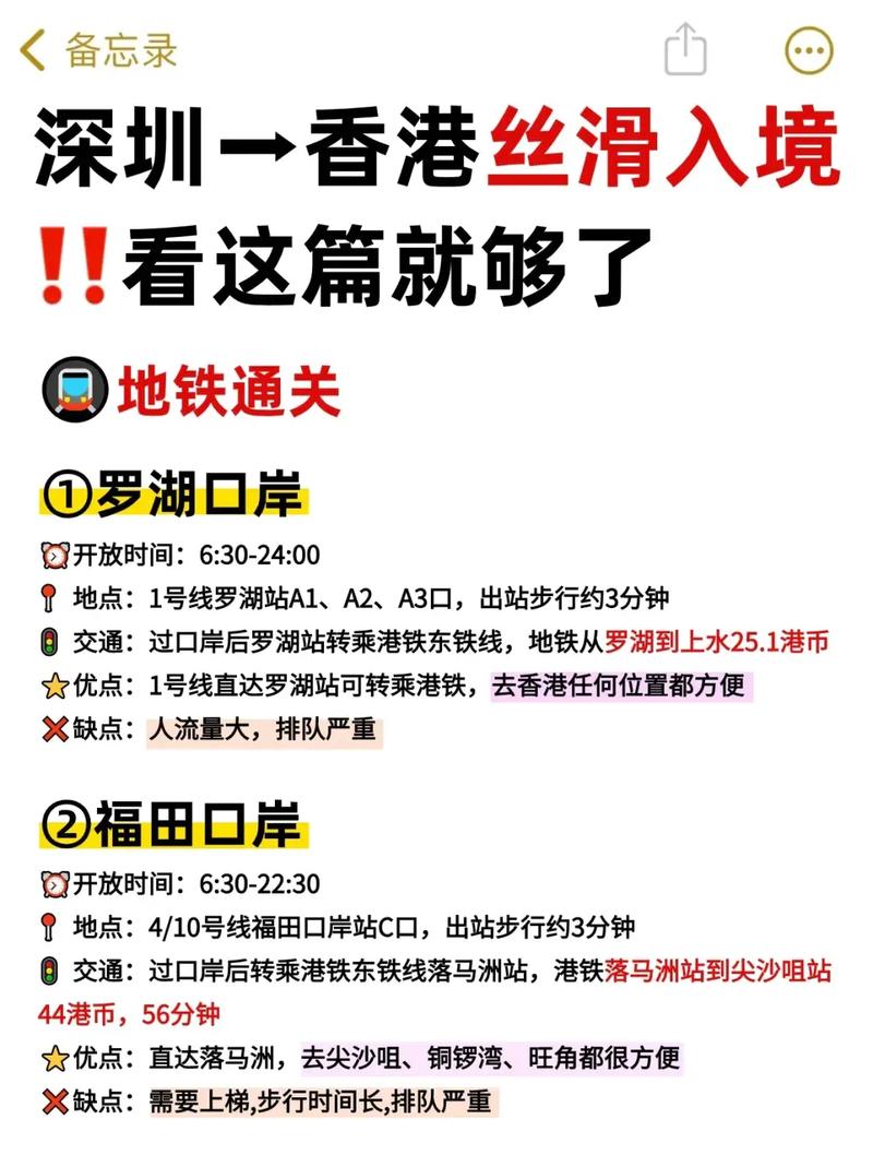 深圳机场日本流量卡,机场有卖日本流量卡的吗 第1张 深圳机场日本流量卡,机场有卖日本流量卡的吗 第1张