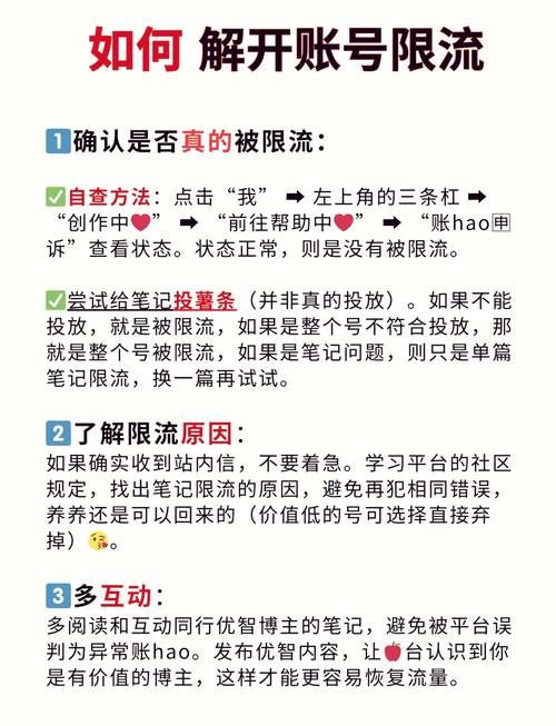 韩国流量卡限速,韩国流量卡哪个运营商更好 第8张 韩国流量卡限速,韩国流量卡哪个运营商更好 第8张