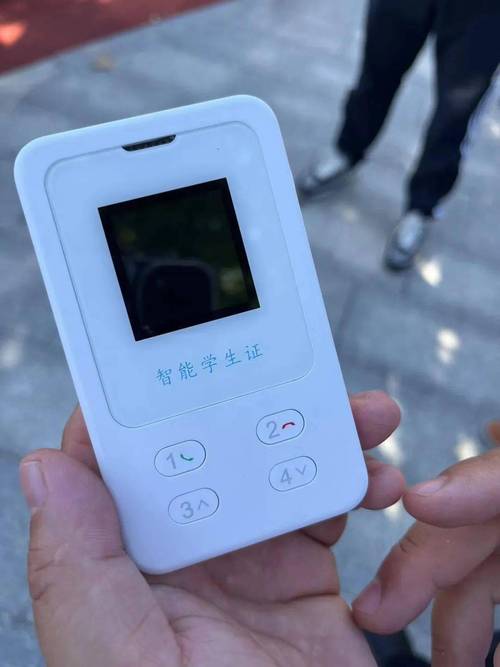 广东毕业生流量卡(广东省流量卡) 第2张 广东毕业生流量卡(广东省流量卡) 第2张