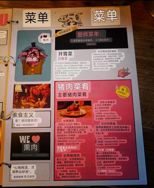 挪威电话卡流量?挪威电话卡流量到丹麦能用吗 第5张 挪威电话卡流量?挪威电话卡流量到丹麦能用吗 第5张