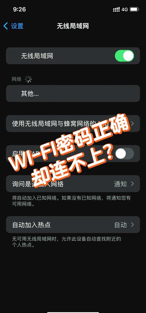 电话卡流量不好使(电话卡流量不好使怎么办) 第3张 电话卡流量不好使(电话卡流量不好使怎么办) 第3张