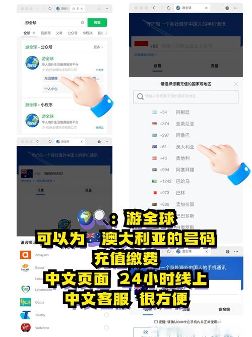 流量卡交上费,流量卡交上费了为什么还是不能用 第8张 流量卡交上费,流量卡交上费了为什么还是不能用 第8张