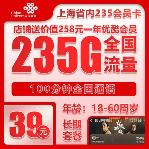 电信自己激活的流量卡，电信自己激活的流量卡能用吗
