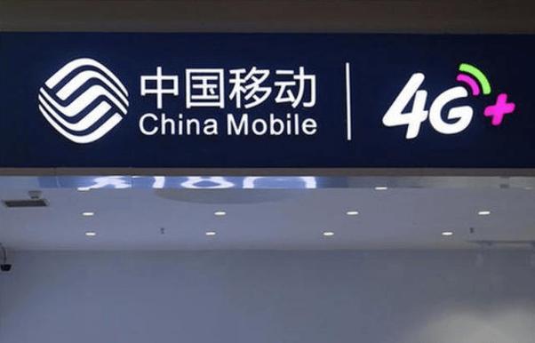 流量卡需要买5g的吗，流量卡有5g吗