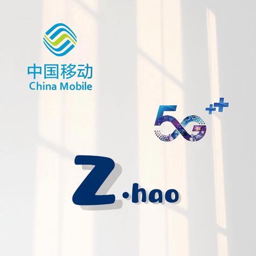 流量卡需要买5g的吗，流量卡有5g吗  第3张
