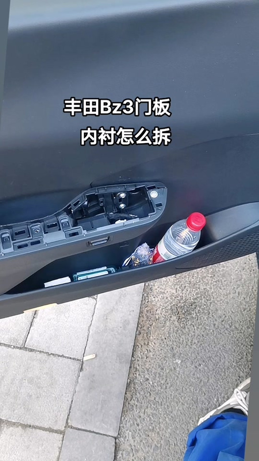 改车载流量卡,汽车怎么装流量卡 第3张 改车载流量卡,汽车怎么装流量卡 第3张