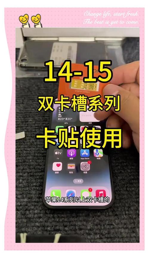 卡贴机流量卡推荐？卡贴机网络怎么样