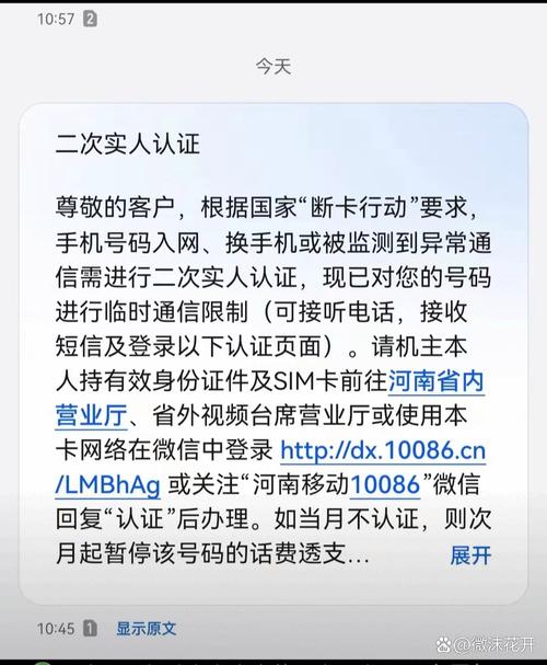就流量的手机卡，手机流量卡有用吗