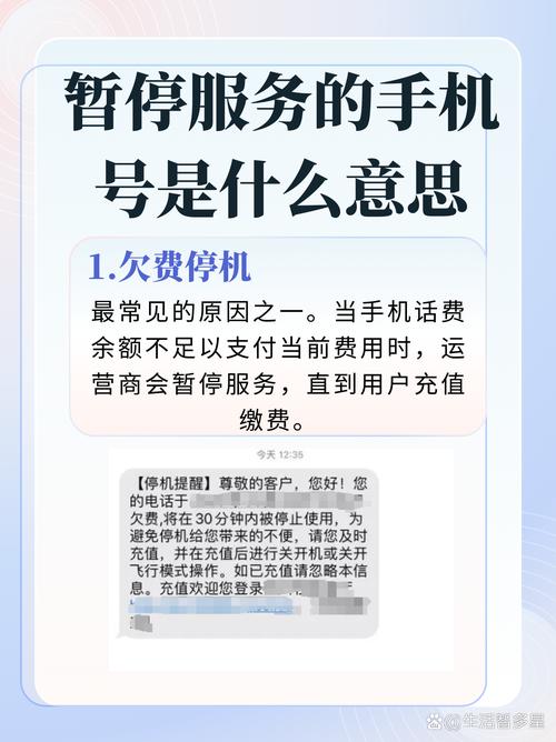 就流量的手机卡，手机流量卡有用吗