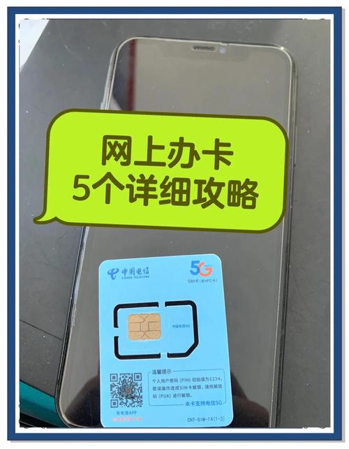 无通话的流量卡（无通话的流量卡可以打电话吗）