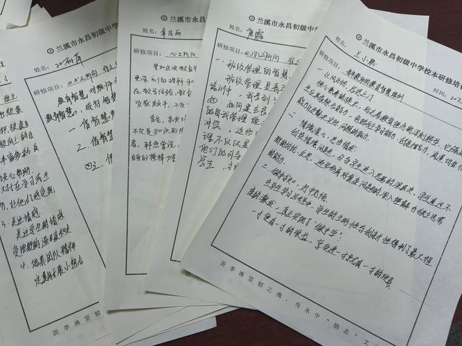 流量计卡培训,流量计知识 第2张 流量计卡培训,流量计知识 第2张