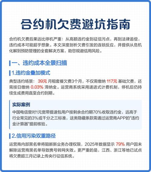 pdd怎么选流量卡?拼多多 流量卡 第5张 pdd怎么选流量卡?拼多多 流量卡 第5张