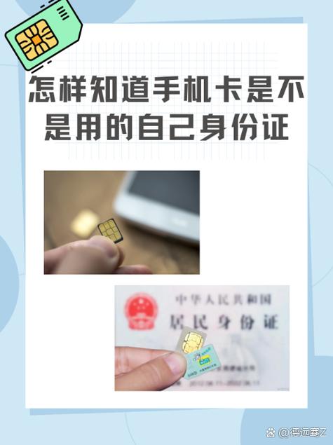 双不限流量卡？双不限流量卡的获取方式