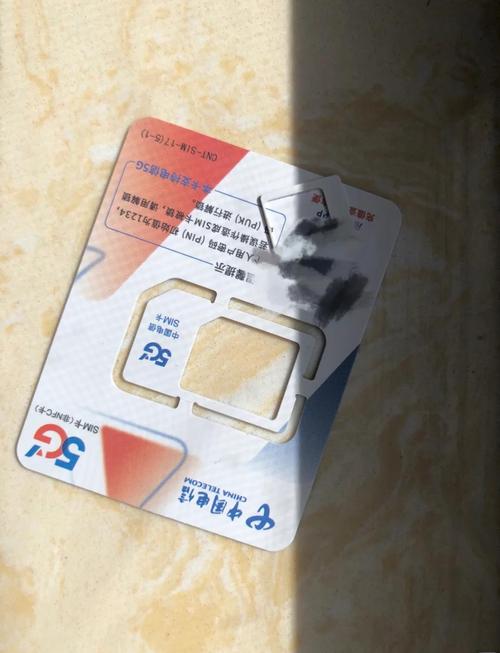 无忧卡订流量,无忧卡可以办理什么套餐和流量 第5张 无忧卡订流量,无忧卡可以办理什么套餐和流量 第5张