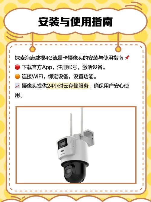 流量卡可以插(怎么换流量卡1卡2) 第4张 流量卡可以插(怎么换流量卡1卡2) 第4张