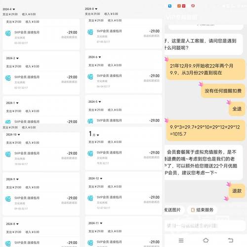 懂的流量酷卡？酷易充移动流量卡怎么激活