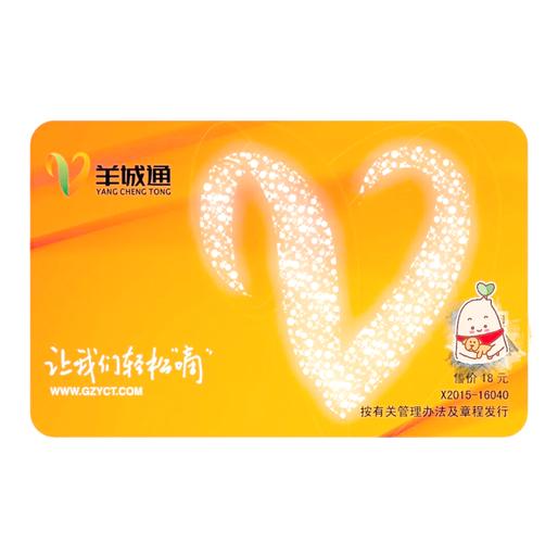 广州电话卡流量,广州纯流量上网卡 第7张 广州电话卡流量,广州纯流量上网卡 第7张