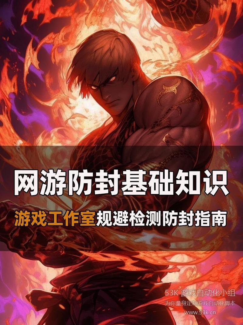 流量卡挂手游（什么叫流量卡挂机使用）
