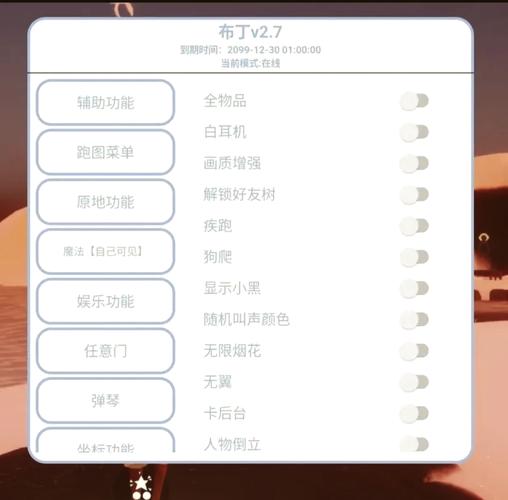 流量卡挂手游(什么叫流量卡挂机使用) 第2张 流量卡挂手游(什么叫流量卡挂机使用) 第2张