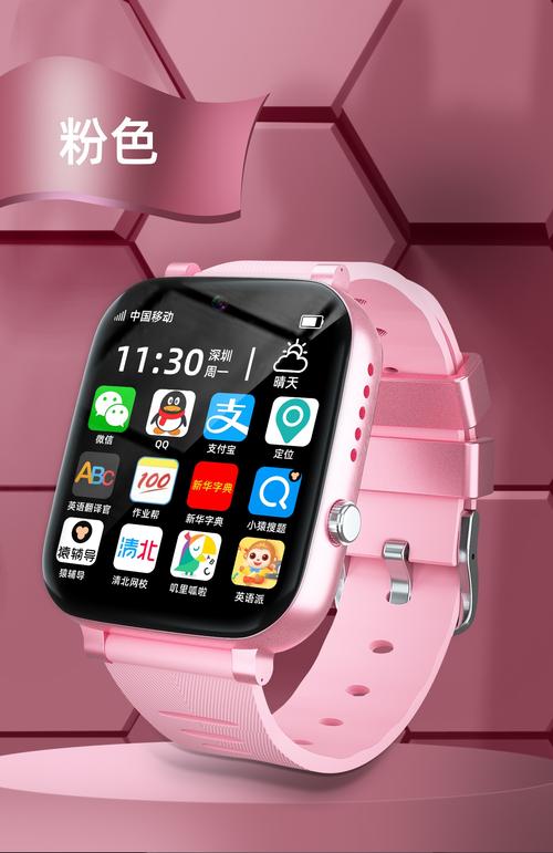 买手表送流量卡，买手表送流量卡是真的吗