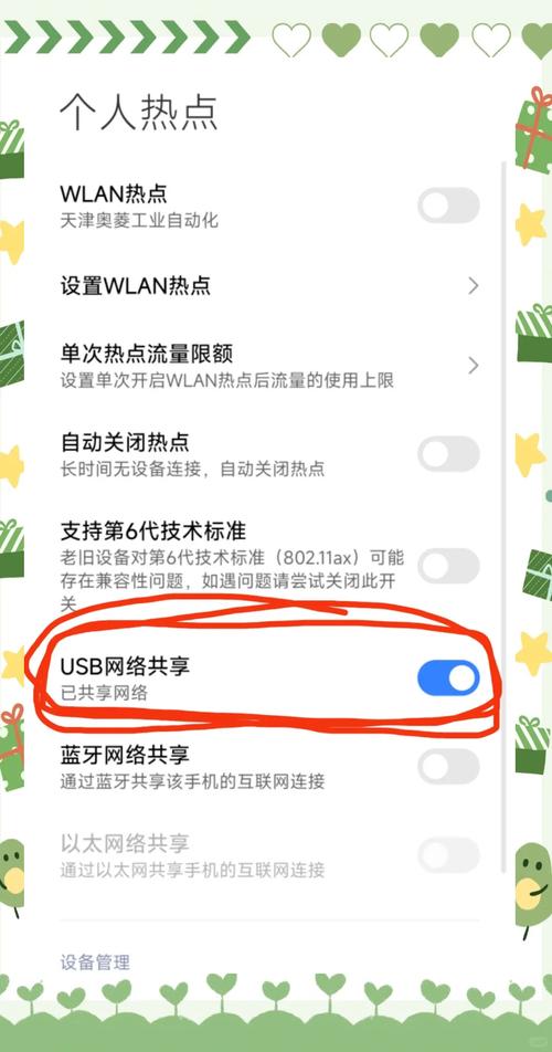 印度尼西亚机场流量卡(印度尼西亚手机卡怎么获取号码) 第3张 印度尼西亚机场流量卡(印度尼西亚手机卡怎么获取号码) 第3张