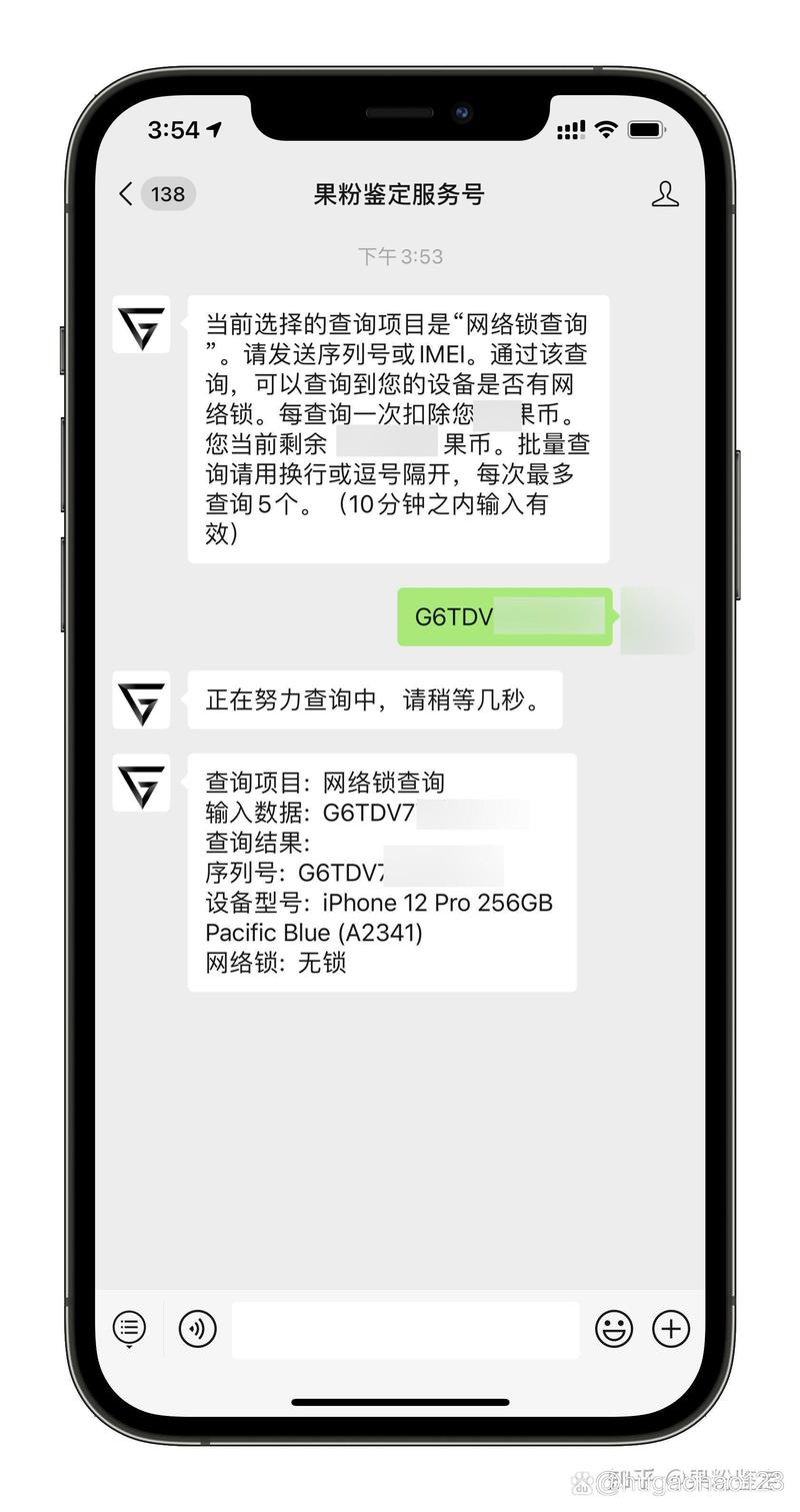 网上买了流量卡不激活，网购的流量卡不激活有没什么影响