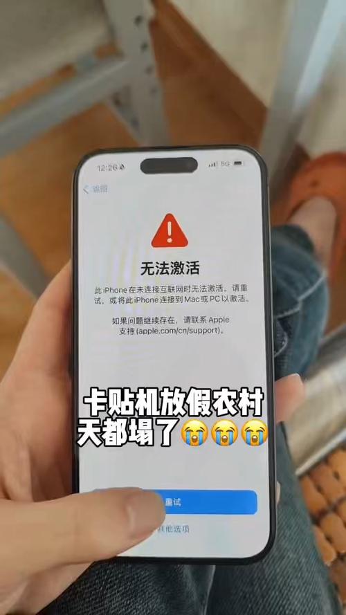 网上买了流量卡不激活,网购的流量卡不激活有没什么影响 第2张 网上买了流量卡不激活,网购的流量卡不激活有没什么影响 第2张
