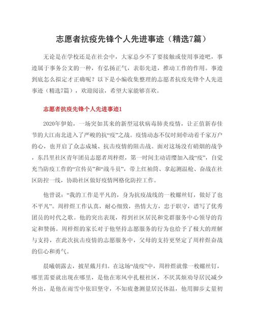 宁波大学流量卡？宁波大学校园网收费标准