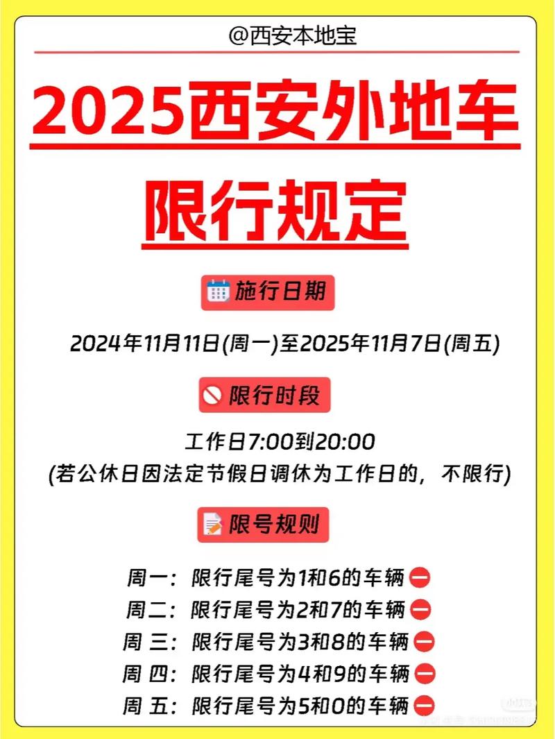 宁波大学流量卡?宁波大学校园网收费标准 第4张 宁波大学流量卡?宁波大学校园网收费标准 第4张