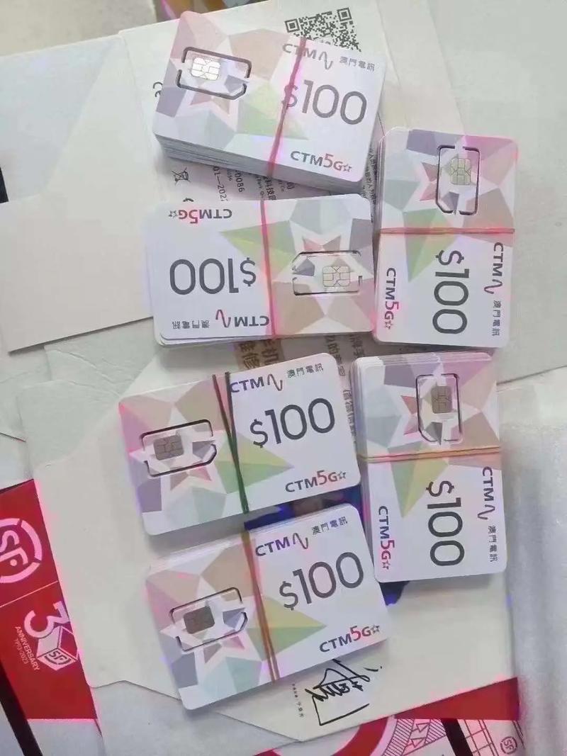 澳门流量移动卡？澳门流量卡在内地是否用不了  第6张