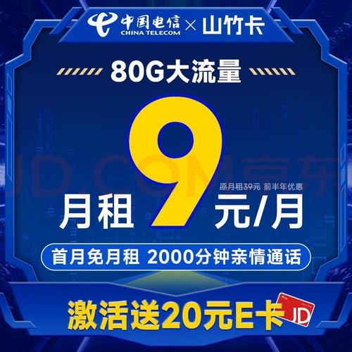 流量卡不用不充可以吗？流量卡不用会不会欠费  第1张