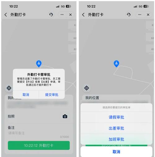 钉钉送流量卡？钉钉送流量卡怎么操作  第1张