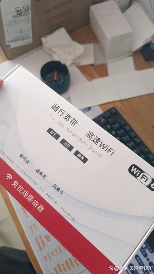 不要预充值的流量卡（预付费流量卡）  第2张