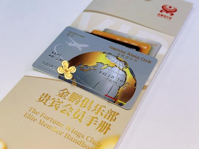 不限软件流量卡（不限应用软件的无限流量卡）  第1张
