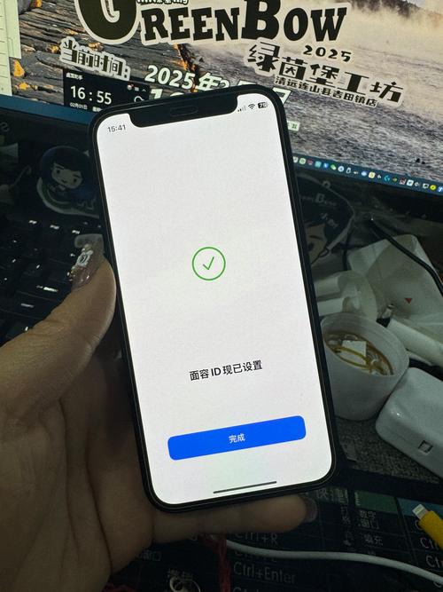 流量卡苹果无服务？苹果手机流量卡无服务  第4张