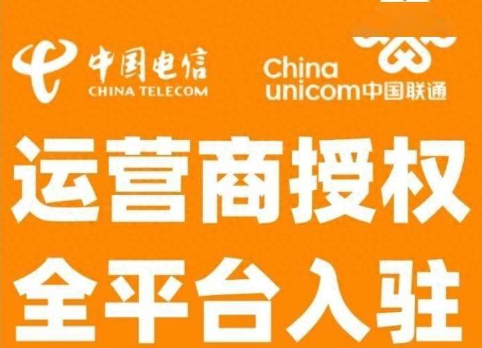 流量卡拍视频（流量卡拍视频实名认证以后有什么影响）  第1张