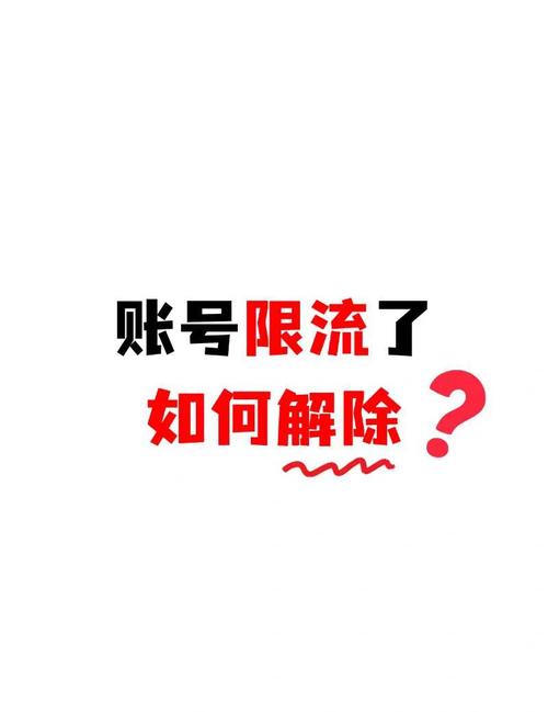 学生卡流量怎么办(学生卡通用流量要钱吗) 第2张 学生卡流量怎么办(学生卡通用流量要钱吗) 第2张