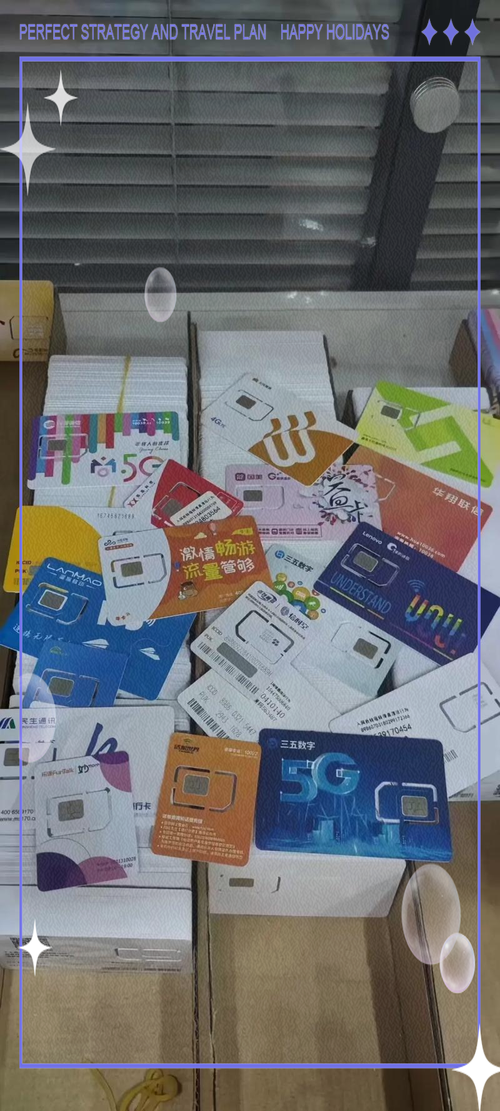 宿舍流量卡顿怎么解决（宿舍流量卡顿解决方案）  第3张