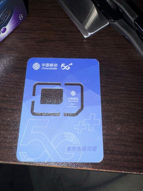 正规流量卡电话卡推荐，正规的流量卡  第3张