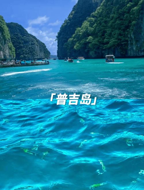 普吉岛机场流量卡（普吉岛机场流量卡怎么办理）  第1张