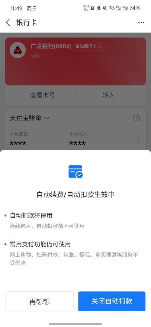 月光的流量卡？流量月卡哪个便宜  第5张