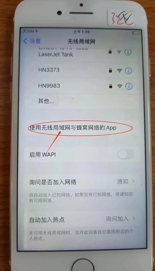 无电话卡如何用流量？没电话卡可以用流量卡吗  第3张